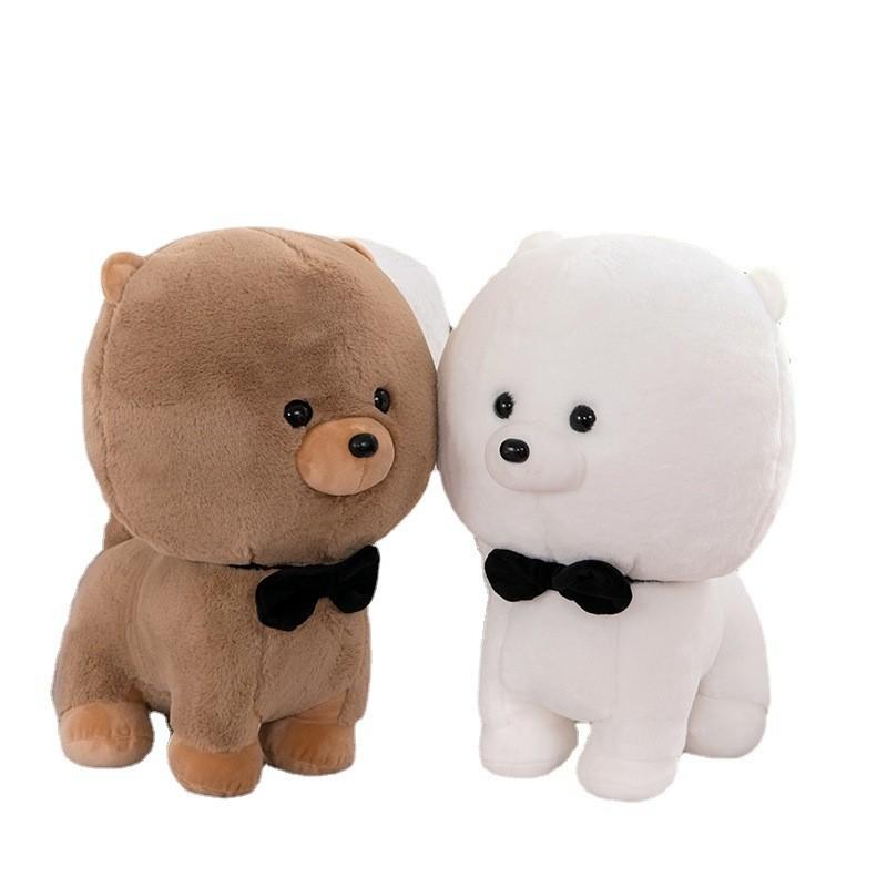 Cute Frise Bichon Plush Toys Cartoon Dog Animal Stuffed Doll Decoration Gift