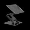Miqiao MA-3010MQ Multi-functional Laptop Stand