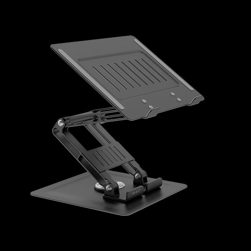 Miqiao MA-3010MQ Multi-functional Laptop Stand