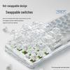 AULA Wolf Spider F68 Transparent Bluetooth Wireless Mechanical Keyboard, Three-Mode, Hot-Swappable Ice Soul Switches
