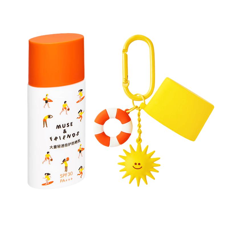 MUSE&FRIENDS Children s Skincare Collection