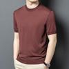 Yiliteng Men's Summer Knit Short-Sleeve Round Neck T-shirt YTMTST6087