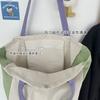 Canvas Bag Female Single Shoulder Patchwork Colorful Macaron Summer Light and Breathable Large Capacity Shoulder Tote Bag