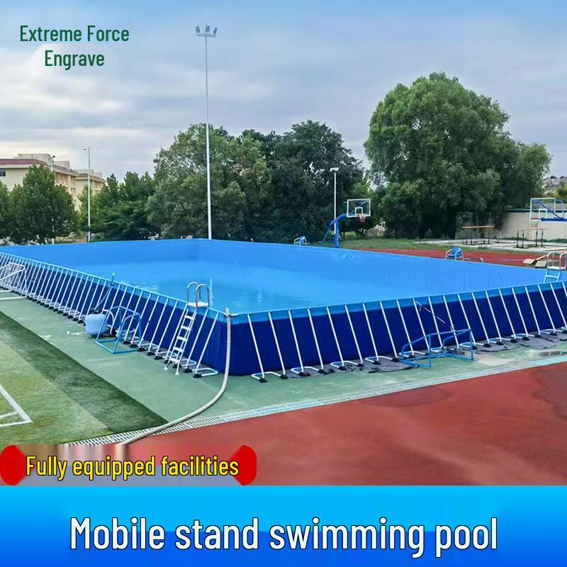 Jijinke Outdoor Portable Frame Swimming Pool