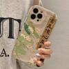 National Style Poetry Full Coverage Phone Case for iPhone 16, 15, 14 Pro Max, 13/12 Pro, 11/Xs - Chinese Trend Design