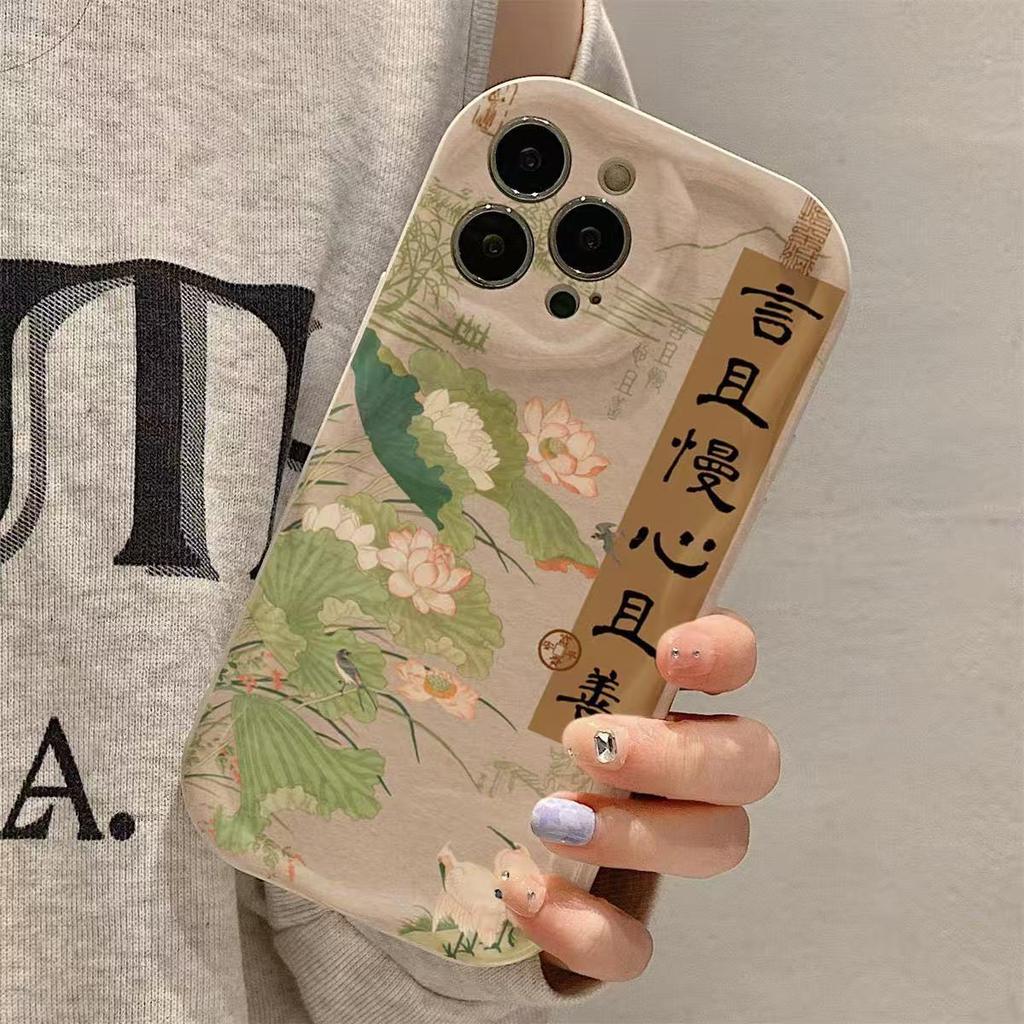 National Style Poetry Full Coverage Phone Case for iPhone 16, 15, 14 Pro Max, 13/12 Pro, 11/Xs - Chinese Trend Design