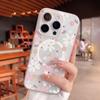 Koreanischer Wind Ins Floral Magnetische Hülle ist geeignet für Apple 17 Pro Mattes Handyhülle iPhone16/15 Großes Loch Anti-Drop.