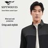 Men's Stand-up Collar Spliced Knit Jacket