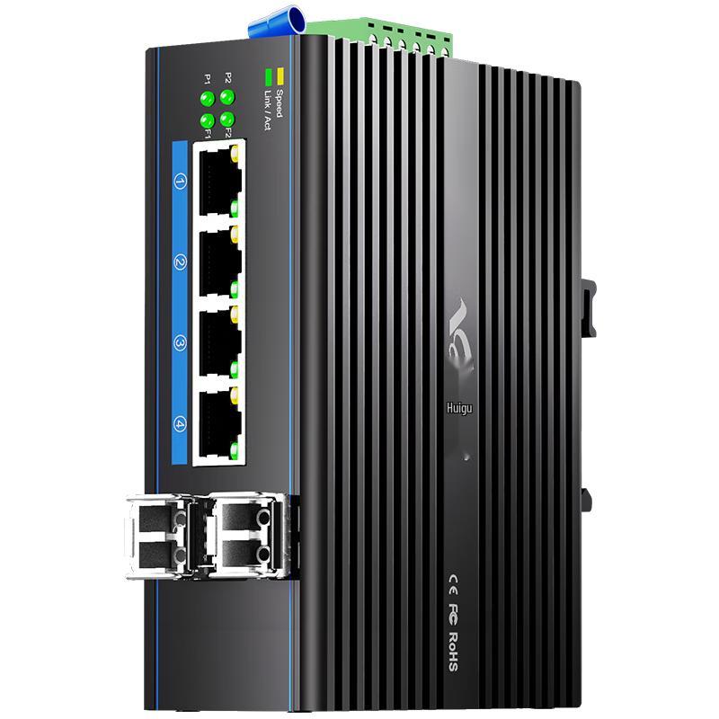 Huigu Industrial POE Fiber Optic Transceiver Switch HG800 Series