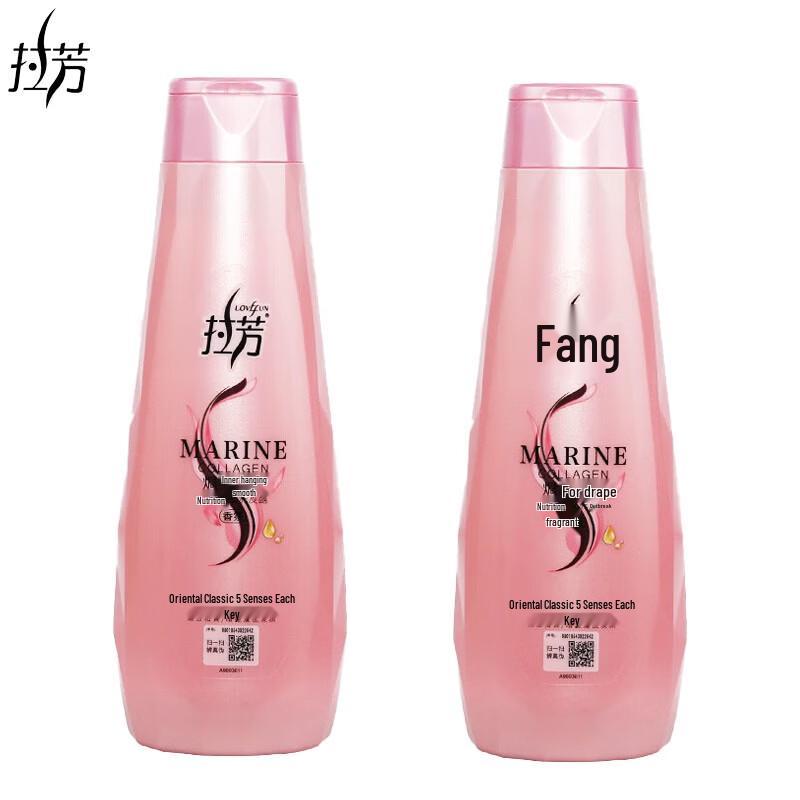 Lafang Smoothing & Moisturizing Shampoo