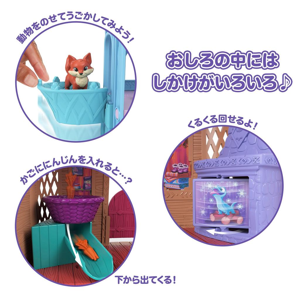 Mattel Disney Ledové království Elsa a Ledová zvířata z Arendelle Luxusní domeček pro panenky Hraní na role Hrací sada s 1 mini panenkou ve věku 3 let a panenkou JFG28 na převlékání, Nahoru,