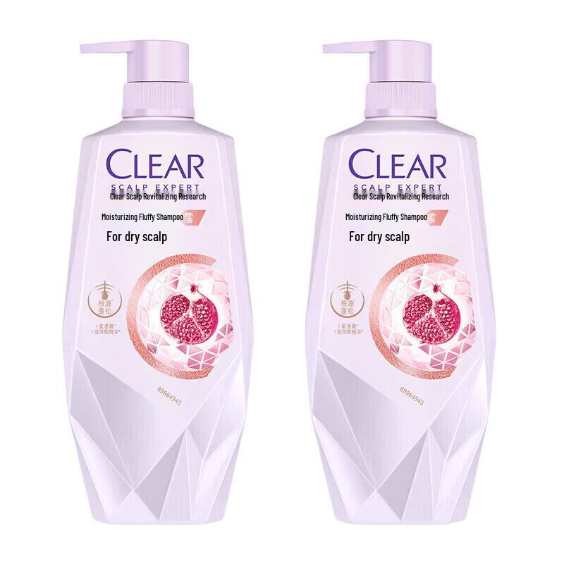 Clear Scalp Care Nourishing Volumizing Shampoo