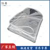 Jiyue Transparent Waterproof Tarpaulin