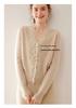 Women's V-Neck Cashmere Cardigan - Autumn/Winter Lace Button-Up Sweater Inner Wear