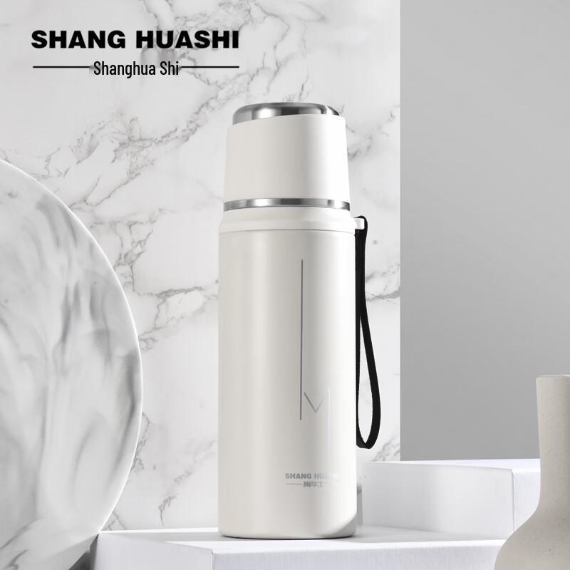SHANG HUASHI 316 Stainless Steel Insulated Travel Mug