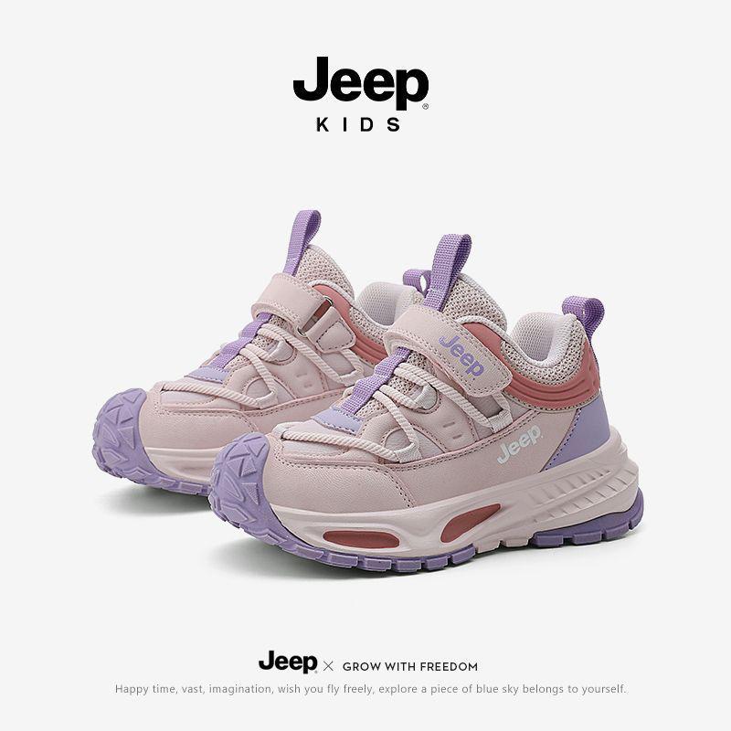 

Jeep Kids Mesh Sport Shoes: 2025 Autumn Running Style for Boys and Girls 28
