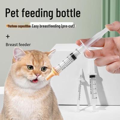 Neukundenangebot: Katzen-Wasserfutter - Haustier-Fütterungsspritze Injektor