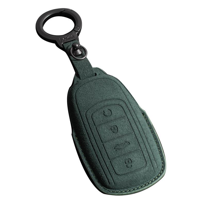 Alcantara Key Case for Chery: Arrizo 8, Tiggo 8 Pro, Tiggo 7/8 Plus