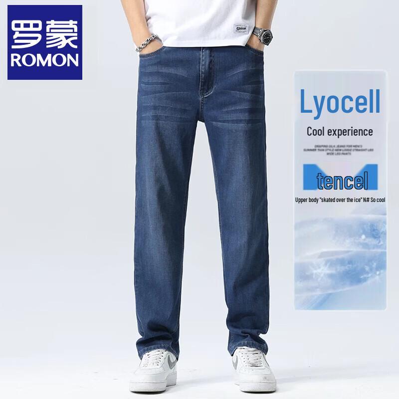 Romon Men s Tencel Loose Straight Cooling Jeans 34
