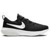 Nike Project Pod GS Black White Kids Sneakers Volt CQ4397-003