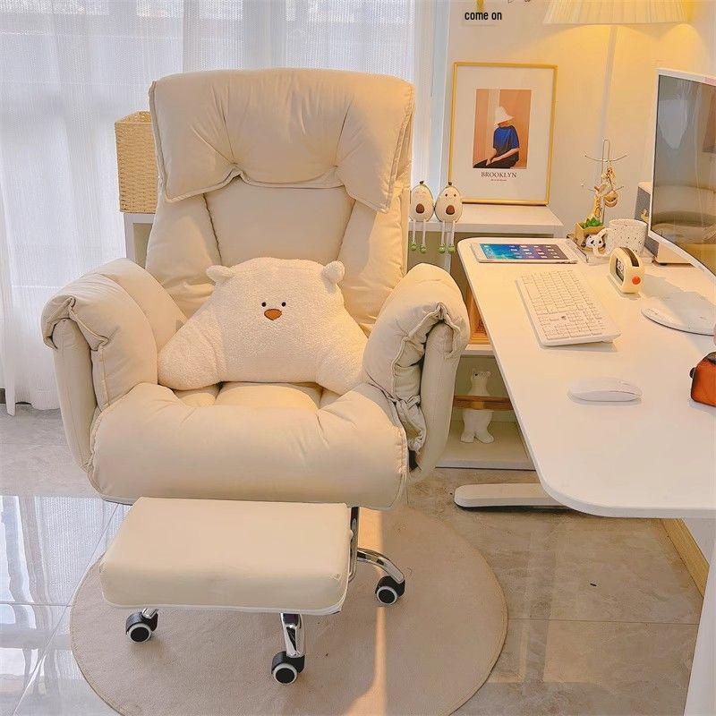Ergonomic Reclining Computer Chair: Comfortable E-sports and Home Use for Bedroom or Office.