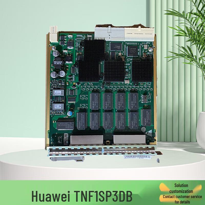 Huawei OptiX Series Optical Transmission System Boards and Modules