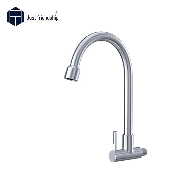 Zheng Qiyi 304 Stainless Steel Single Cold Wall-Mounted Sink Faucet