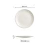 Japanese Steak Plate Household Plate Premium Dessert Tray New Frosted Ceramic Plate Restaurant Flat Plate