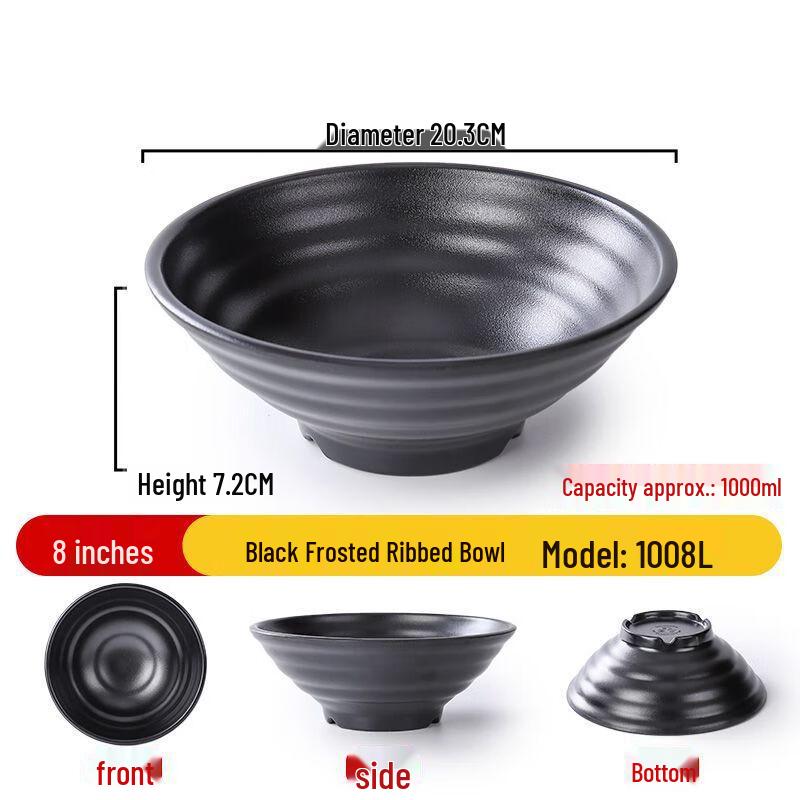 

Jijun 8-Inch Black Melamine Conical Noodle Bowl (10-Pack)