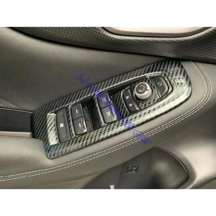 For Subaru Forester SK 2018-2024  Decorate Accessories ABS Matte Door Window Armrest Cover Switch Panel Trim Molding