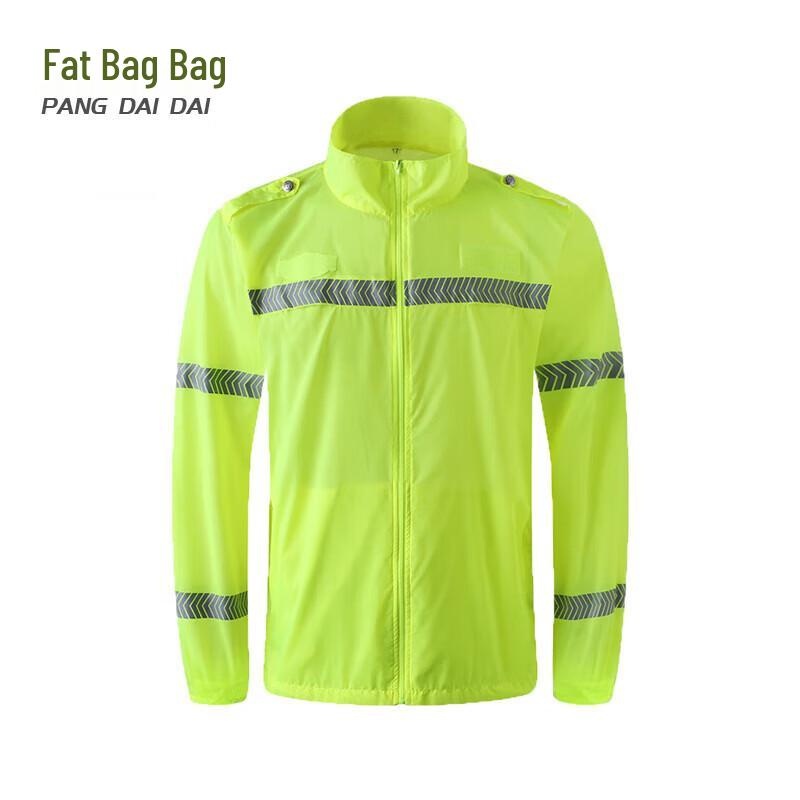 Multi-Pocket Reflective Safety Vest