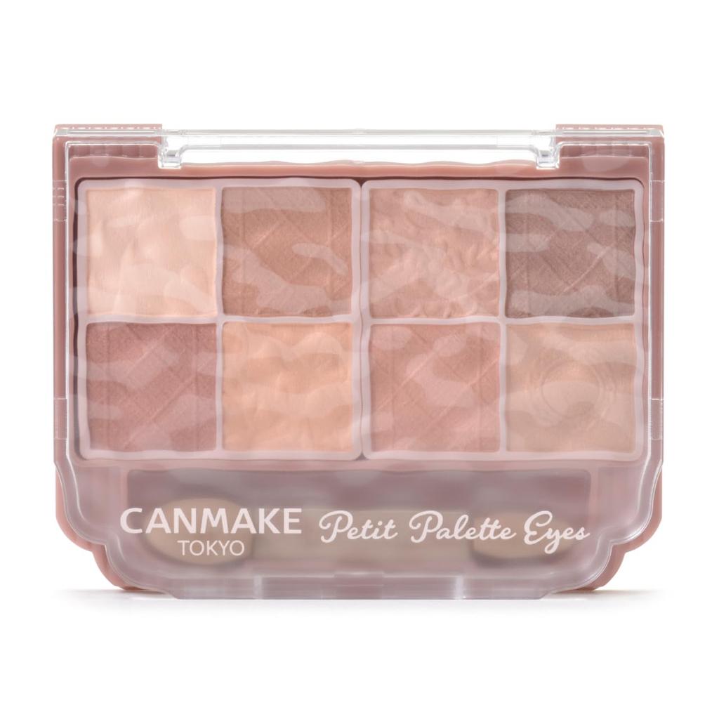 CANMAKE Petite Palette Eyes (Matte) 2g [All 3 Colors] - Multi-shade Matte Eyeshadow Palette