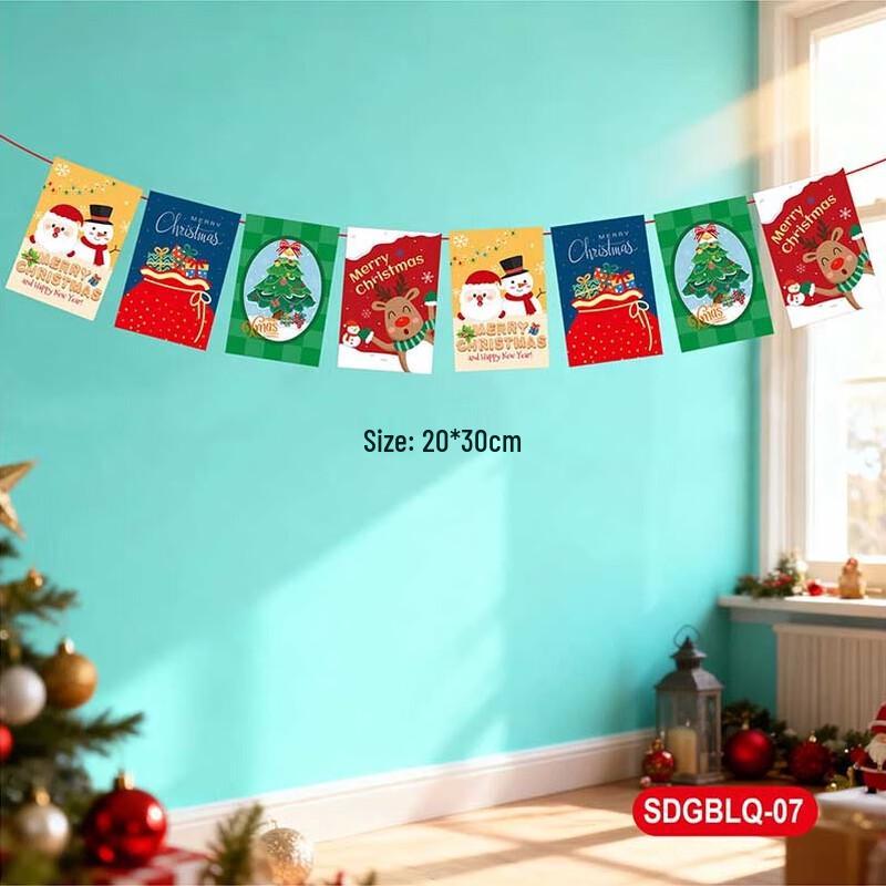 

Kappabear Christmas Decorative Banner