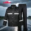 E-DONG Reflective Split Cycling Rain Suit