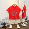 Boys Summer Short-sleeved Suit Year Chinese Style Children Hanbok Handsome Tang Suit Cotton Linen Thin Section of Ancient Clothing