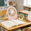Yisheng Ultra-thin Foldable USB Desk Fan - Fast Charging, Silent, Long Battery Life, Perfect for Dorms & Offices.