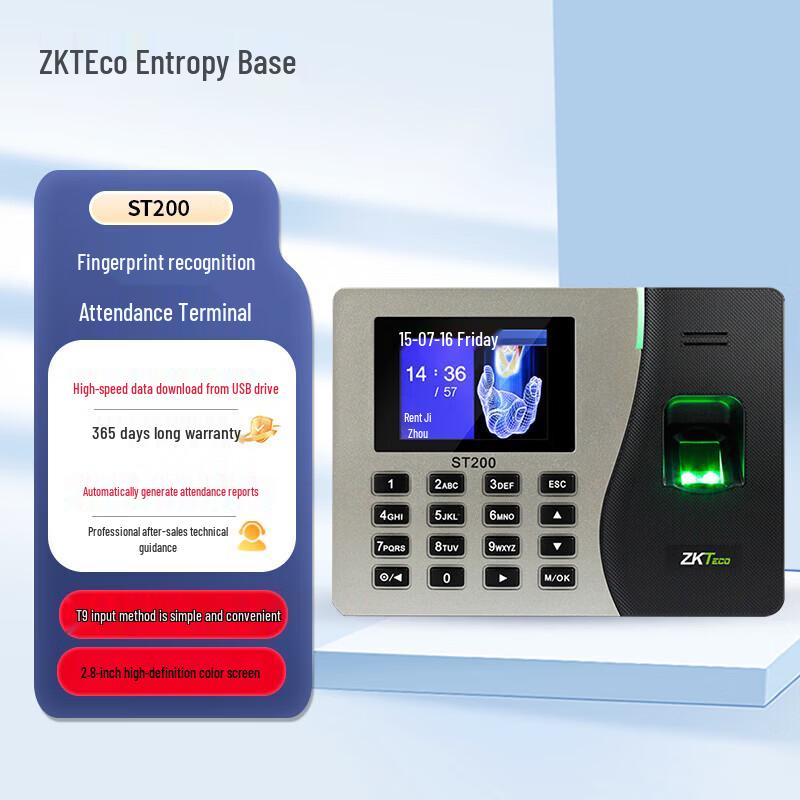 ZKTECO ST200 Fingerprint Time Attendance System CN plug (adapter included)