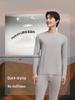 Beneunder Men's Thermal Base Layer Undershirt
