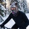 Vollgesichtsmaske Tierprint Sturmhaube mit Ohren, Atmungsaktiv Schnelltrocknend Fahrrad Stretch Ski Maske, Abdeckung für Halloween Cosplay Party Elastisch