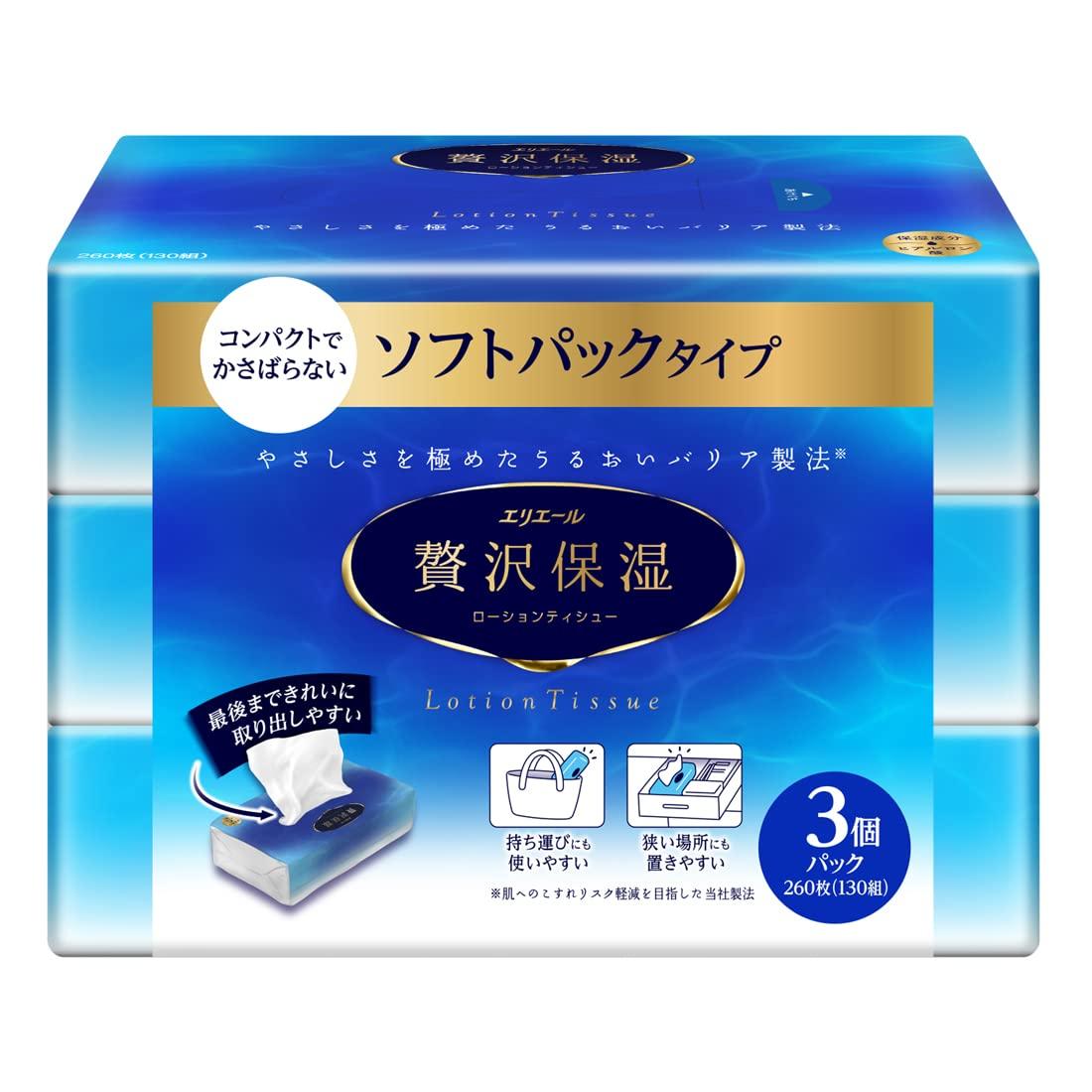 Elleair Soft Pack Luxury 130 sheets x 3 packs Tissues, Moisturizing,
