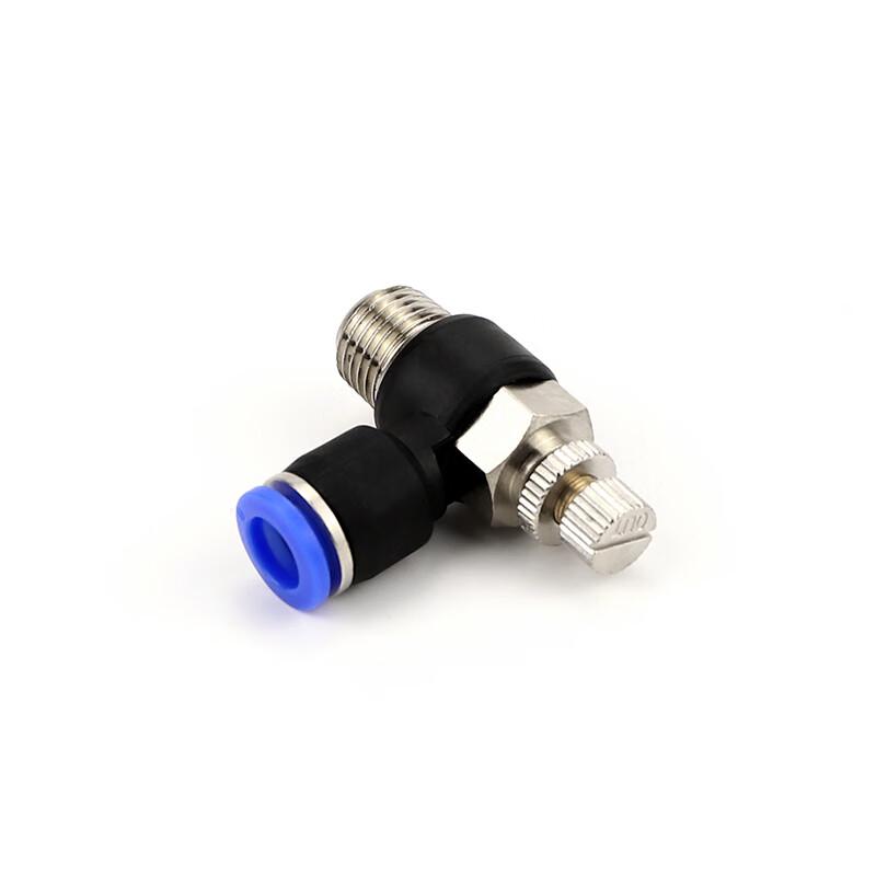 Bairuichuan Pneumatic Flow Control Valve