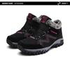2025 large size outdoor elderly cotton shoes women's winter high-top snow shoes elderly walking shoes mother shoes