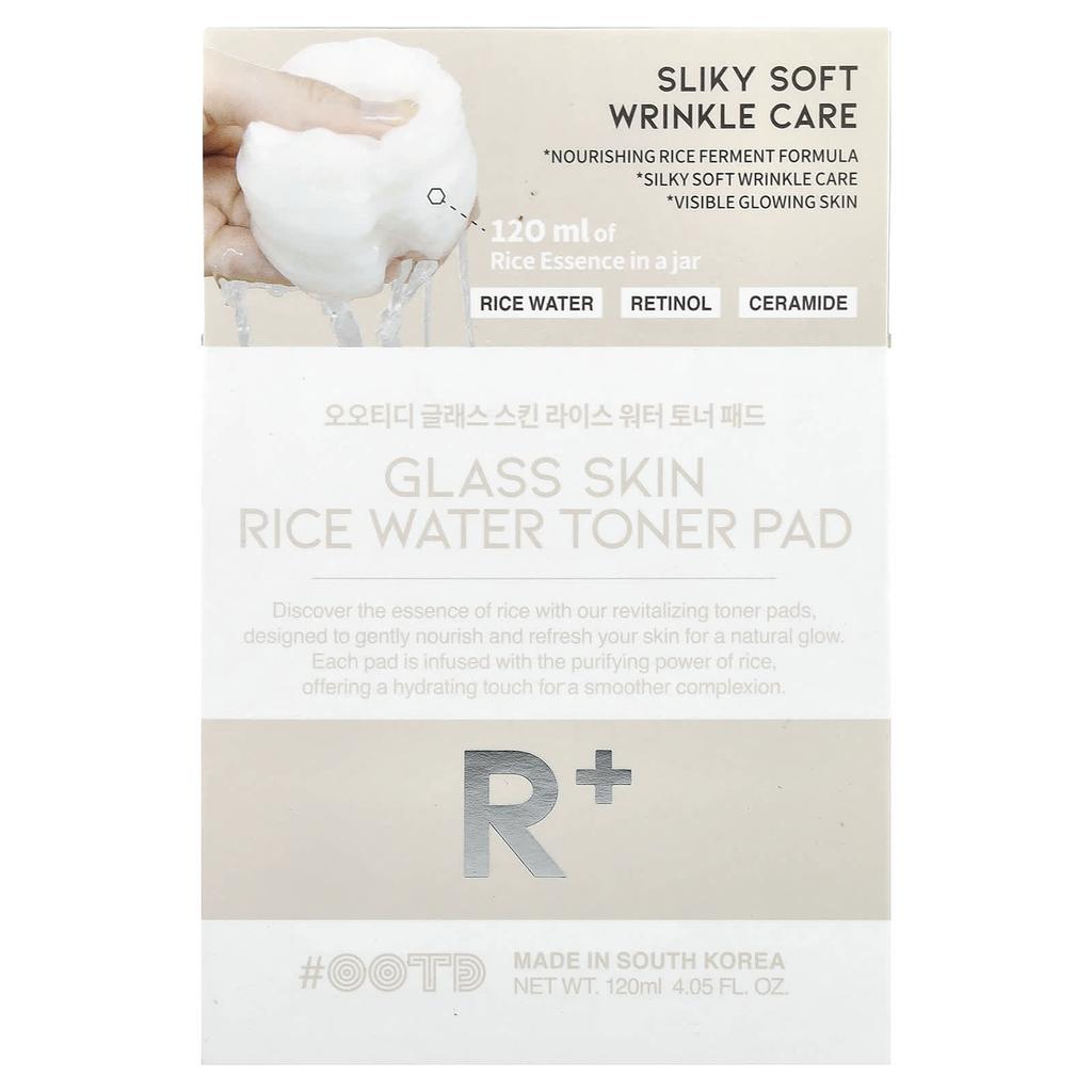 OOTD, Glass Skin Rice Water Toner Pads, 70 Sheets