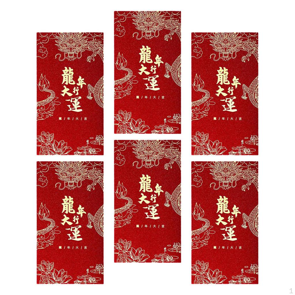 6-Pack Chinese Year Red Envelopes - Festive Greeting Card Set for Birthdays and Celebrations