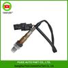 BMW Mini Land Rover Oxygen Sensor, 4/5-Wire, Front/Rear, Japanese Models