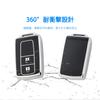 Toyota Daihatsu Key Case Tanto Tanto Custom Smart Key Case Tanto Exe Move Move Custom Copen Passo Boon COO Key Cover TPU Scratch Prevention (Silv