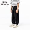 Little MO&Co. Kids' Summer 2025 Anti-Mosquito Jogger Pants