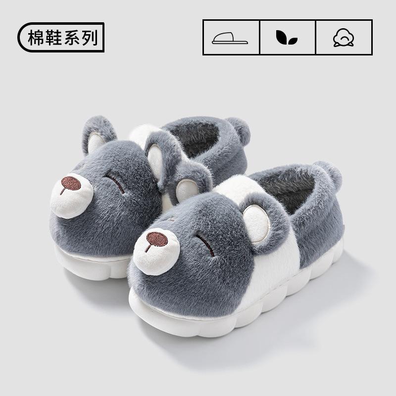 

плюшевые хлопковые туфли на толстой подошве мужские зимние 2025 новые плюшевые тапочки обувь женская теплая обувь 44-45 [Suitable for 43-44 feet] серый