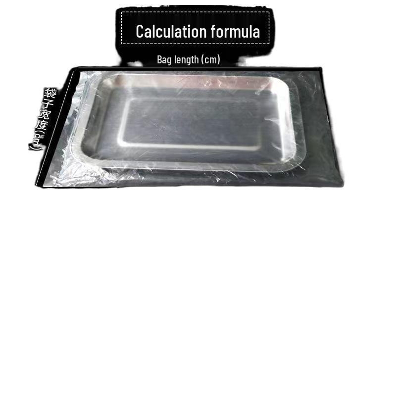 Barbecue Plate Dustproof Bag - Disposable, Anti-Oil, Wash-Free Plastic Cover for Grilled Meat & Skewers.