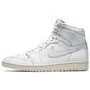 Air 1 Retro High Premium 'Pure Platinum' AA3993-030